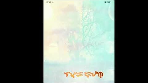 How to set Baybayin in your GBoard?