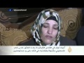 توتر بالقدس بعد العثور على