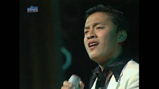 Trọn Đời Yêu Em | Nhạc Hoa | Lam Trường