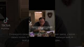 #depression #film #fypシ #lonely #loser #sadcore #tonysoprano #soprano