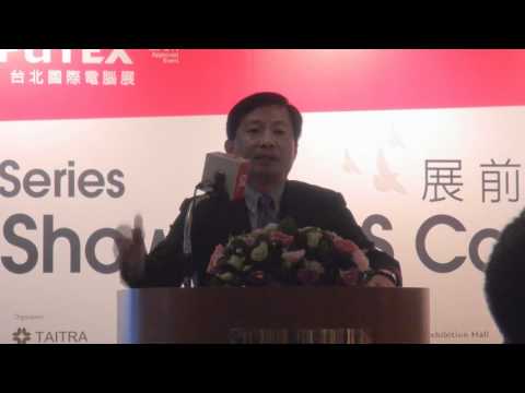 Computex Taipei 2011 Preview