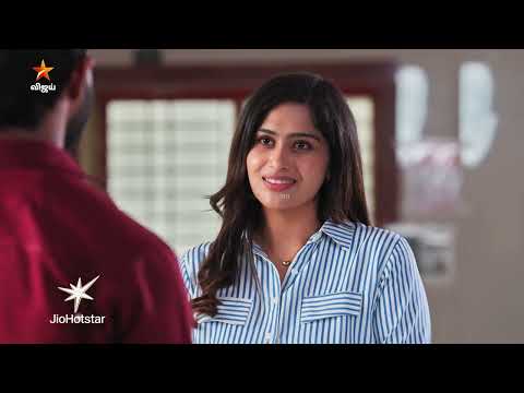 Kadhal Kadhal Kadhal | Episode highlight 1 | 23rd October 2026