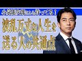 小泉進次郎さんも持っている！山あり谷ありな人生でも幸運を引き寄せる人の特徴【マヤ暦占星術/青い嵐】