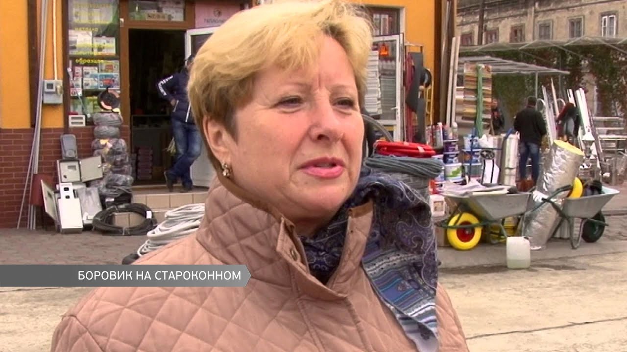 Карина боровик тюмень