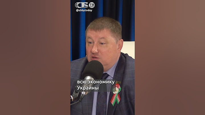 Зеленский несколько раз продал Украину. Что получат США от ресурсной сделки?