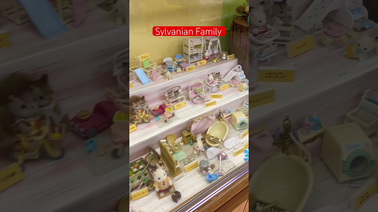 Sylvanian family toys