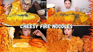 🔥Buldak Cheesy Fire Noodles Challenge🤤🔥🥵 Mukbang Eating Compilation