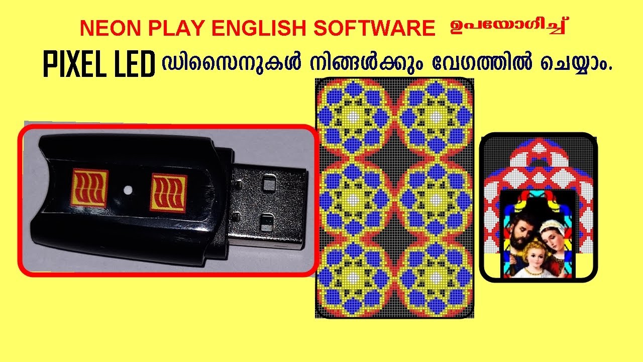 NEON Play English Dongle Type Pixel Led Designing Software Installation | Easy to Create .tol Effect