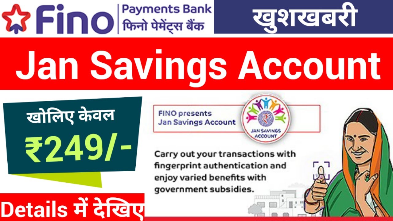 Fino Payments Bank to Offer Fixed Deposit, Recurring Deposit Soon; Details  Here - News18