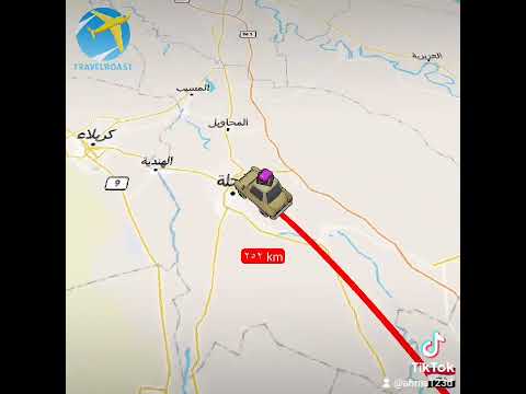 برنامج تحدي المشي على الخريطة من الناصرية الى كربلاء المقدسة لايك و اشتراك في القناة الموصل