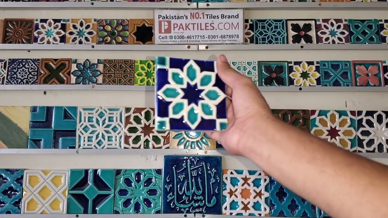 Ceramic Mosaic Tiles Design Price In Pakistan l Home Delivery Service All Pakistan 🇵🇰 