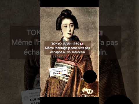 التكشيطة المروكية قبل إكتشاف القفطان الجزائري الأرشيف لا يرحم