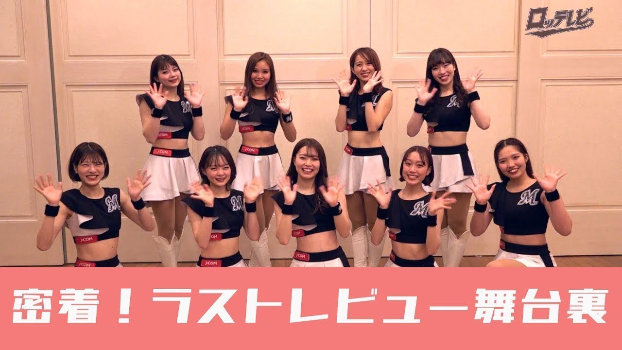 チャン配送4-10日プロフィール必読ページ JSFPより第3号サーチャーが誕生しました！ | 株式会社Japan