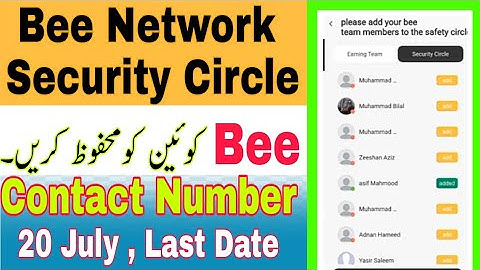 Bee Network Security Circle ||Bee Network New Update || Security circle || Bee Network