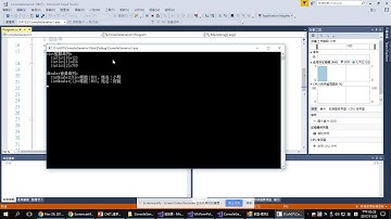 C# List 泛型類別, 串列的範例 (ConsoleGenerics1)
