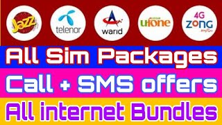 All Network Packages Information | All Sim packages Information App | All Sim Data Packages screenshot 5
