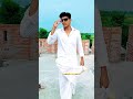 #subscribe ..desi boy ..##.dndn.....subscribe please