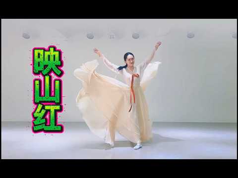 朝鲜舞【映山红】红遍大江南北，正面+背面 #舞蹈 #dance #dancemusic  Chaoxian Dance 专业舞蹈老师翻跳 (Apr.8, 2026)