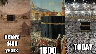 Old MAKKAH from 1872 till today | mecca 2030 (makkah) makkah before 1400 years ( Ma sha Allah)
