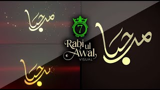 Marhaba Gold Text - Special Slideshow | Full HD | After Effects | Copyright Free