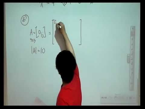 คณิตศาสตร์ เฉลยข้อสอบวิชาสามัญ (CAAT) 2558 (ม.ค.) สอนโดยอาจารย์โรงเรียนกวดวิชาของรัฐ ก. อันนพ