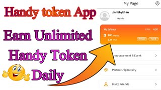 Full review Handy token app|| Earn  unlimited Handy token without investment easily || Smart Concept screenshot 4