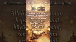 Esmaül Hüsna El-Halîm El-Azîm El-Gafür Eş-Şekûrr Ündem Şfet