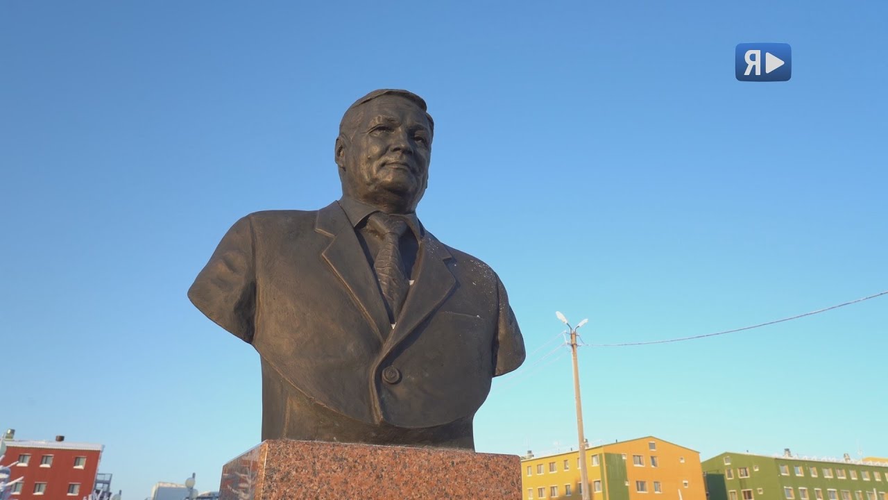 В ПАМЯТИ ЯМБУРГА / Торжественный митинг - в день рождения Б.С ...