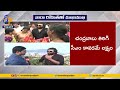 Nara Rohit comments on Lokesh padayatra; wants to see Chandrababu as next CM