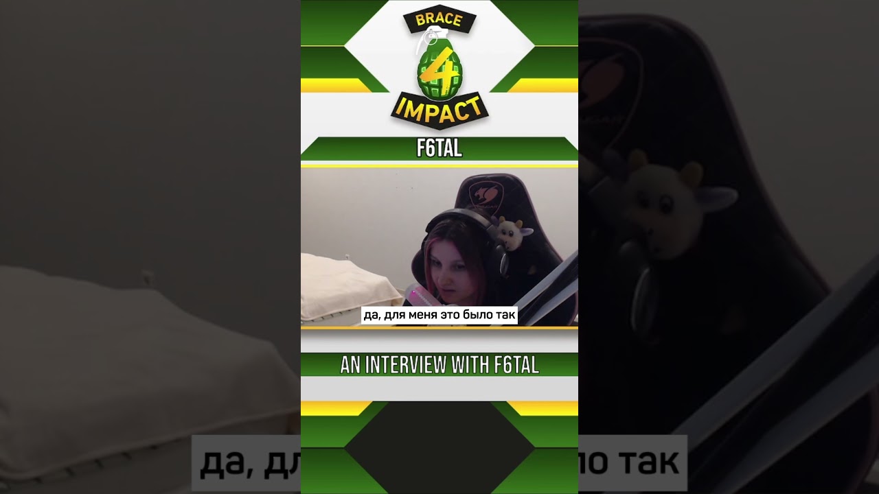 9Pandas Fearless f6tal: СS или Valorant?