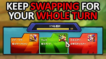 This Japanese Tech to Deny Kog