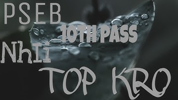 PSEB notes for 2020 by Gursewak sir