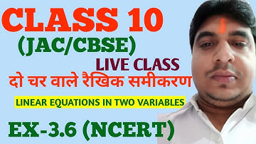 Stay Home #WithMe । Linear Equation of Two Variables। Ex 3.6। Vidya Mandir । PolytechnicKingMKSingh