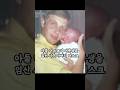 아들 머스크의 여동생을 임신 시킨 아버지 머스크