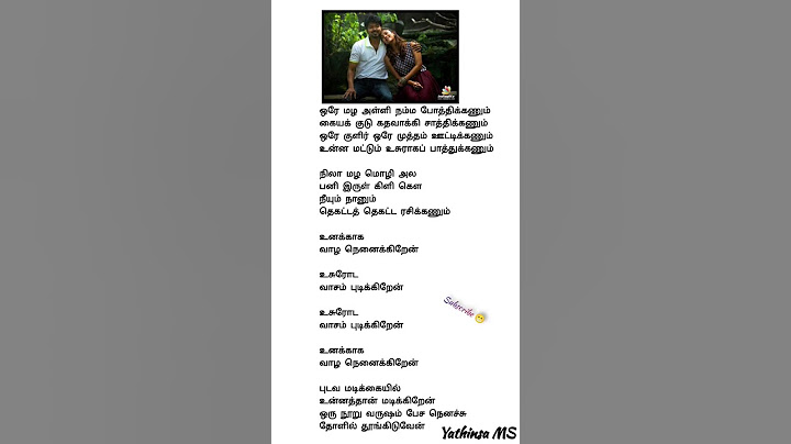 💓❣️unakaga song lyrics tamil|bigil#trending#shortsfeed#shorts#vijay#nayanthara