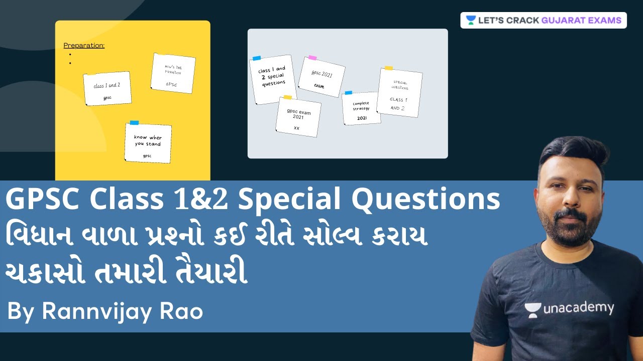 GPSC Class 1 & 2 Special Questions | How to Solve Questions With Statement | GPSC | Rannvijay Rao