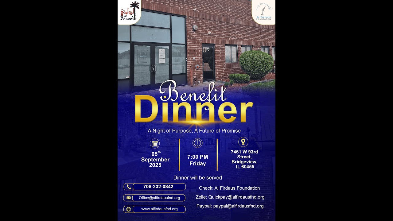 Al Firdaus Foundation Stage 3 Development | Benefit Dinner | 2025