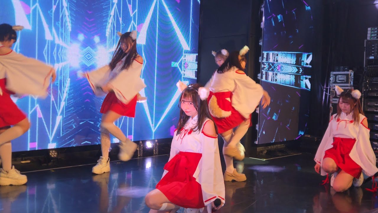 テラテラ｢ストロボアイズ｣