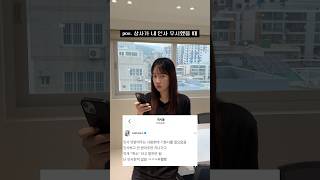 코딱즈(kottackz) 대표 영상 썸네일