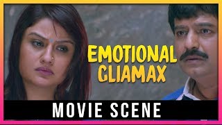 Palakkattu Madhavan - Emotional Cliamax Scenes Vivek Sonia Agarwal