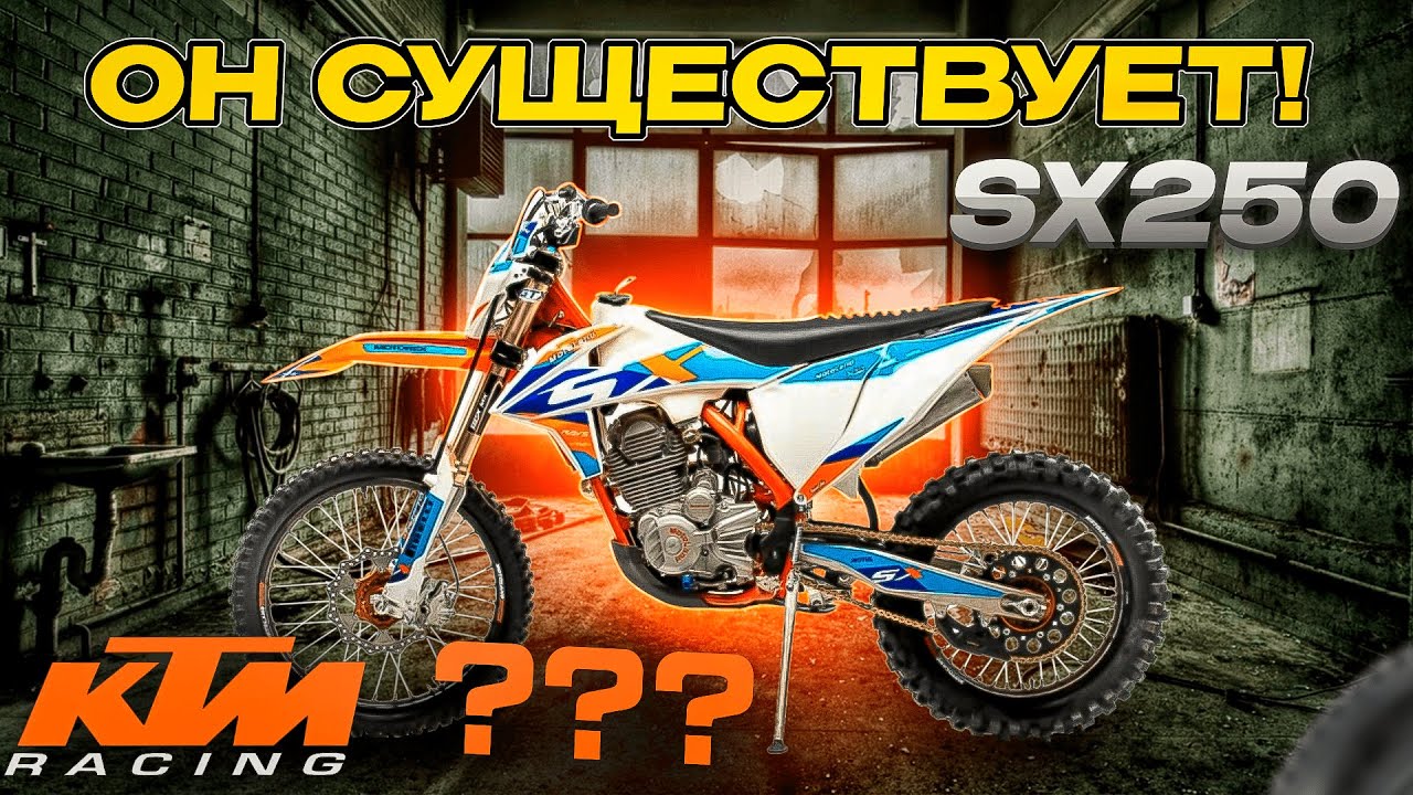 Двигатель 172fmm 3а