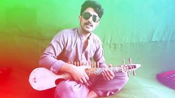 rabab introduction by yousaf janan