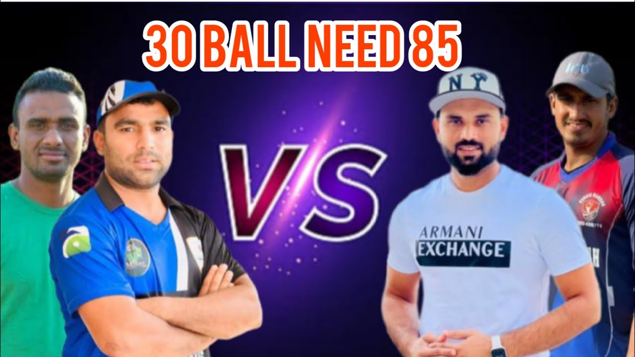 Q.FINAL MATCH IITAMOUR MIRZA VS ZAHEER KALIA II HASSAN PAINDA VS ...