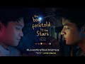 The Boy Foretold By The Stars | Official Trailer