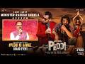 Minister Rakesh Shukla Speech | #PEDDIKiAawaz Grand Event | Ram Charan | Buchi Babu | Janhvi Kapoor
