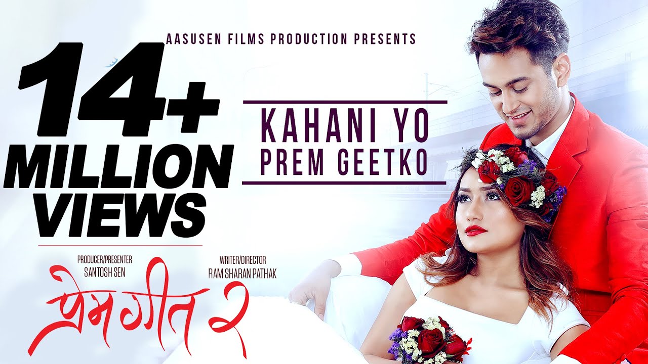 Kahani Yo Prem Geetko  PREM GEET 2  Ft Pradeep Khadka Aaslesha Thakuri  Nepali Movie Song