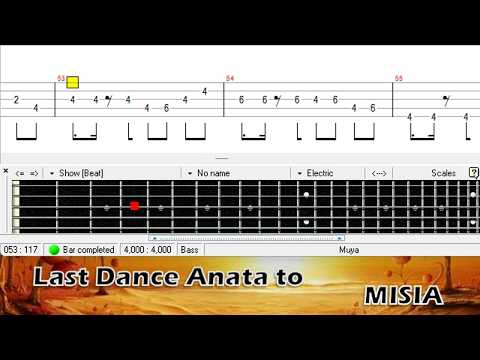 Last Dance Anata to (Bass TAB) - MISIA