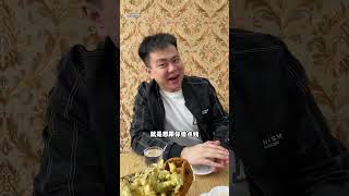 饭局上的真话和假话，内容过于真实#shorts #搞笑 #正能量剧情 #弘扬正能量