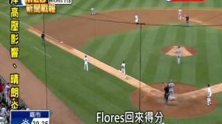 20150610MLB田中技壓賽揚薛澤 洋基奪7連勝