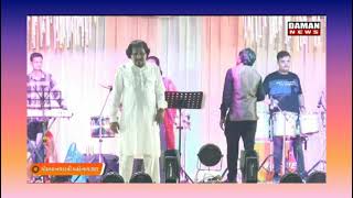 Kaho Poonam Na Chand Ne Jitesh Dantani#gujaratigarba  #live #raasgarba  #jaymatadi #mogalmaa